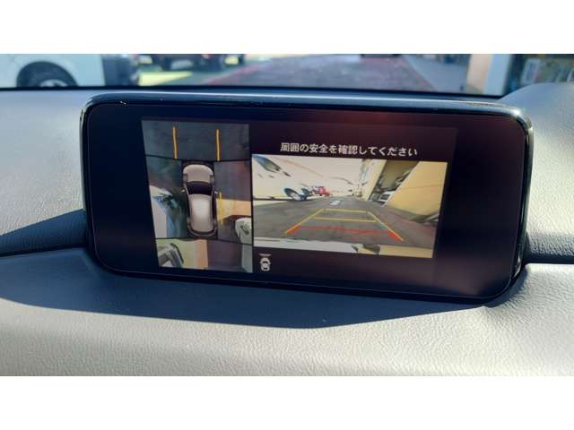 マツダ CX-5 2.2 XD プロアクティブ ディーゼルターボ 2WD ディーゼルターボ 純正ナビ TV 埼玉県の詳細画像 その18