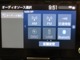 ラジオ、TV、CD、DVD、Bluetoothご利用いただけます。