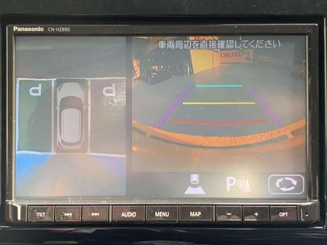 駐車もラクラク、フロント、リヤ、左右両サイドの計４カ所に設置したカメラで、車両周辺の映像を映し出し、駐車を支援するシステム。３つの視点を切替できます。