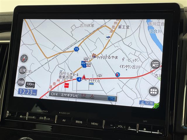 【カーナビ】『カーナビ』の画像になります。ナビ利用時のマップ表示は見やすく、いつものドライブがグッと楽しくなります！