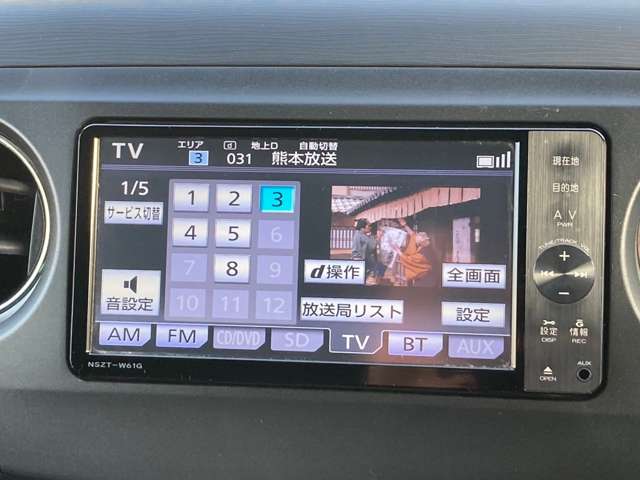 ダイハツ タントエグゼ 660 カスタムG ナビ フルセグTV Bluetooth 熊本県の詳細画像 その13