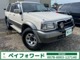 マツダ プロシードマービー 2.5 4WD 2500ガソリン サンルーフ フォグランプ 北海道の詳細画像 その2