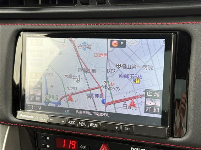 ��錧�F���ˎs�A���Ύs�A�y�Y�s�A�É͎s�A�Ή��s�A����s�A���P��s�A���Ȏs�A�푍�s�A�����s�A�߉ώs�A�}���s�A���s�A���v�s�A�����s�A���΂݂炢�s�A��J�s�Ȃǂɂ��Z�܂��̕��͐��񂨖₢���킹���������I