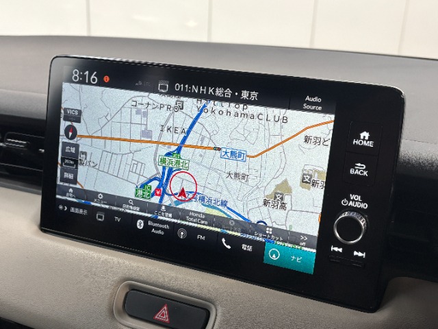 ホンダ純正ナビ付き！独自のインターナビ搭載により、リアルタイムの交通渋滞情報だけでなく、お出掛け先の天気や様々な情報も取得できドライブをよりお愉しみ頂けます！♪