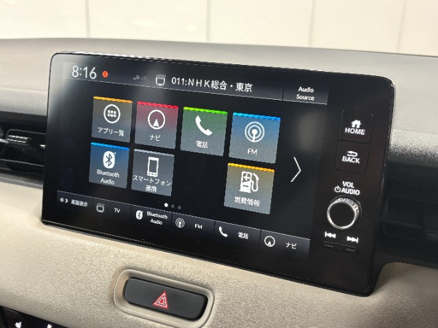 Bluetoothオーディオをはじめ様々なオーディオソースがついています！これでドライブもより一層楽しめますね！