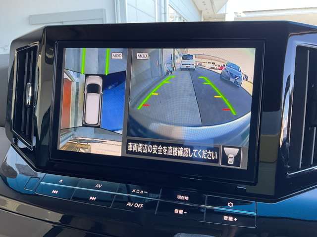 アラウンドビューは４方のカメラで真上から車を見たようにモニタで確認ができる日産自慢の装備です。周辺の安全確認、小さなお子様や障害物も確認できるので、駐車のしやすさだけでなく、事故防止にも役立ちます♪