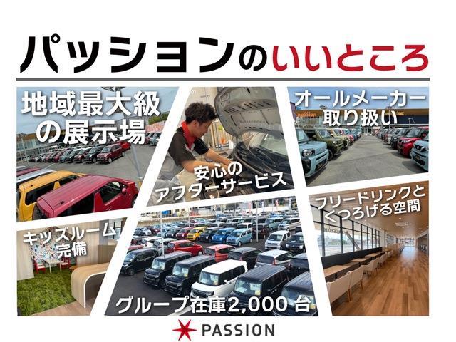 ★アフターサービスもバッチリ★ 【速太郎車検加盟】単店車検台数全国１位（春日井店10,000台）ご購入後も高品質なサービスでお客様をサポートさせて頂きます！！