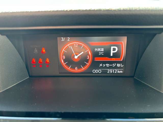 トヨタ ルーミー 1.0 G コージー エディション ワンオーナー 記録簿 寒冷地仕様 冬タイヤ 長野県の詳細画像 その18
