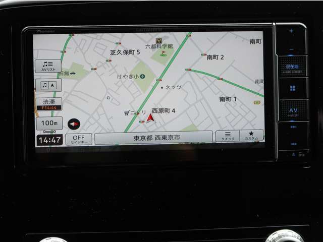 三菱 アウトランダーPHEV 2.4 G 4WD メモリナビ ETC2.0 後側方車両検知 東京都の詳細画像 その11