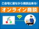 トヨタ&nbsp;ハイエースバン&nbsp;OMC 銀河&nbsp;ツインサブバッテリー 1500Wインバーター&nbsp;広島県の詳細画像&nbsp;その2
