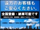 ポルシェ 911 カレラ PDK スポクロ LKA ACC クラシックAW 東京都の詳細画像 その4