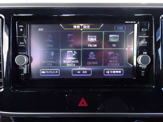CD・DVDビデオ再生・AM・FM・TV・ｂｌｕｅｔｏｏｔｈがお客様のドライブのサポートを致します。