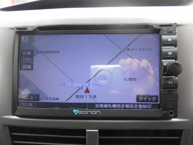 スバル インプレッサハッチバック 1.5 15S 4WD  北海道の詳細画像 その14