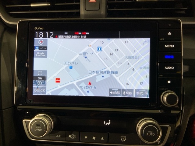 Honda�����i�r�Q�[�V�����B