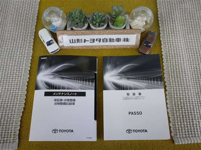 トヨタ パッソ 1.0 X S DVD再生Bカメラ付きフルセグSDナビ 山形県の詳細画像 その17