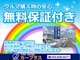 ホンダ N-BOX 660 カスタムG Lパッケージ ナビTV ブルートゥース 片側PスライドD 千葉県の詳細画像 その3