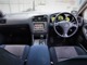 トヨタ アリスト 3.0 V300ベルテックスエディション 1オーナー リビルトエンジン TRDメーター 神奈川県の詳細画像 その3
