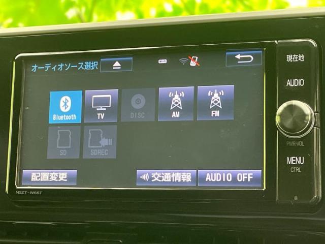 トヨタ C-HR ハイブリッド 1.8 G LED エディション 純正エアロ/純正 SDナビ/トヨタセーフティ 鹿児島県の詳細画像 その11