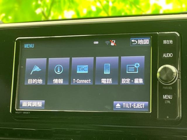 トヨタ C-HR ハイブリッド 1.8 G LED エディション 純正エアロ/純正 SDナビ/トヨタセーフティ 鹿児島県の詳細画像 その9