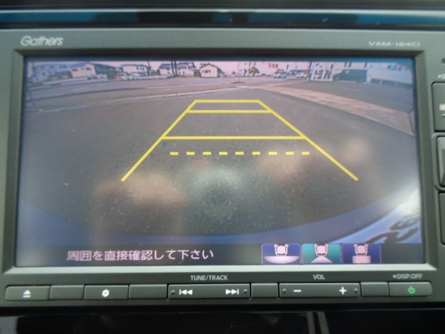 ホンダ フィット 1.3 13G F メモリーナビ バックカメラ ETC 徳島県の詳細画像 その18