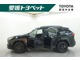 トヨタ RAV4 2.0 アドベンチャー オフロード パッケージ 4WD  愛媛県の詳細画像 その2