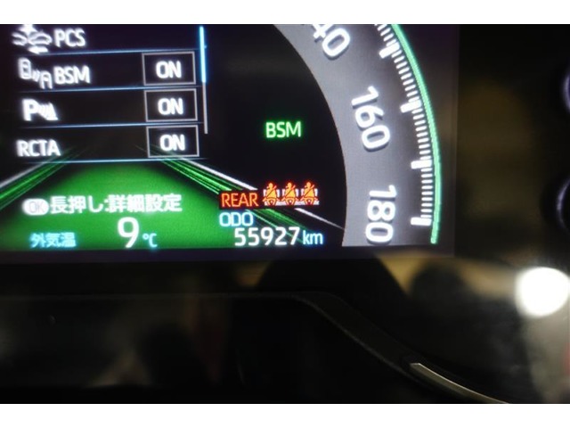 トヨタ RAV4 2.0 アドベンチャー オフロード パッケージ 4WD  愛媛県の詳細画像 その11