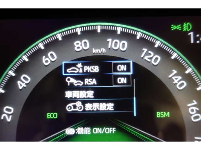 トヨタ RAV4 2.0 アドベンチャー オフロード パッケージ 4WD  愛媛県の詳細画像 その13