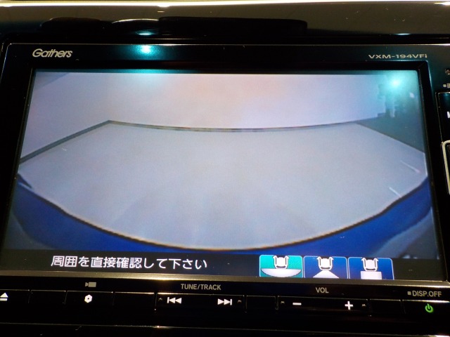ホンダ グレイス 1.5 ハイブリッド EX ホンダセンシング AW・Mナビ・リアカメラ・LED・VSA・ABS・シ 愛媛県の詳細画像 その10