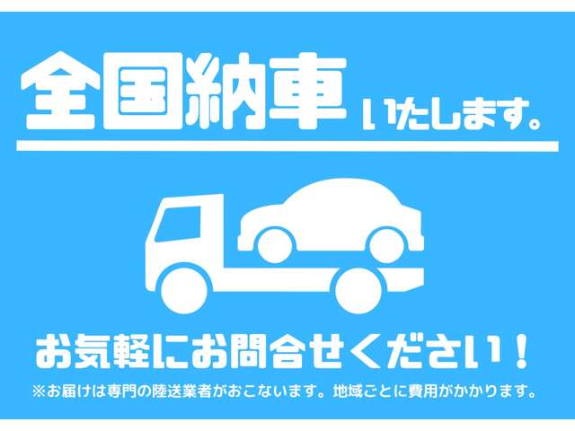 フィアット 500X クラブ 登録済未使用車 新車保証付 純正AW 岡山県の詳細画像 その4
