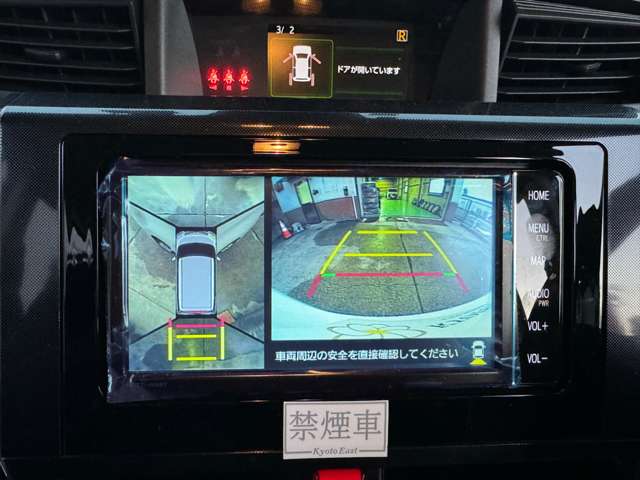 トヨタ ルーミー 1.0 G ウェルキャブ 助手席リフトアップシート車 Bタイプ  京都府の詳細画像 その5