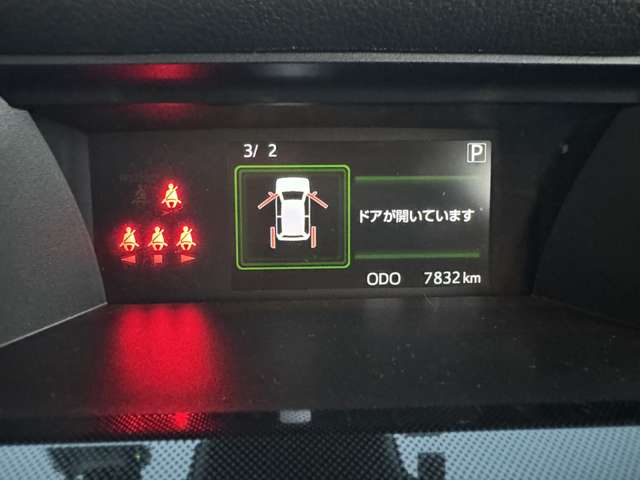 トヨタ ルーミー 1.0 G ウェルキャブ 助手席リフトアップシート車 Bタイプ  京都府の詳細画像 その6