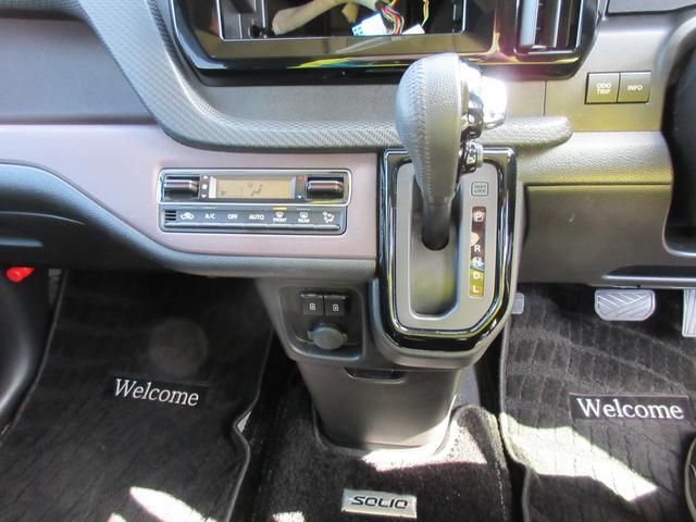 エアコンもシンプルまとめてあります！またお車によってさまざまな快適装備がついてますよ！