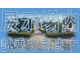 軽・セダン・ミニバン・SUV・ハイブリッドカー・4WD・MT...