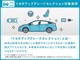トヨタ ヴォクシー 2.0 ZS 煌 両側電動スライドドア メモリーナビ 大阪府の詳細画像 その2