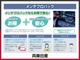 納車後の定期点検も日産にお任せくだい。