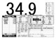 スバル ディアスワゴン 660 RS  大阪府の詳細画像 その4