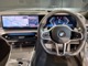 【ハンドル】ドライバーとＢＭＷ車の一体感がダイレクトに伝わるステアリングホイール。形状・太さへの拘りに加えて、操作性を高める為にスイッチ類も配置。クイックかつ安定のドライビングを体感下さい！