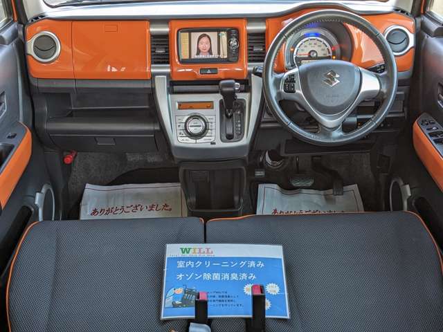 スズキ ハスラー 660 X 禁煙車/レーダーブレーキ/1年保証付き 神奈川県の詳細画像 その16