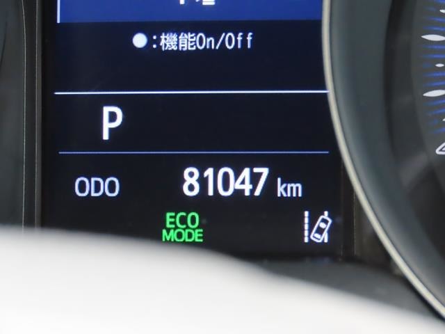 トヨタ C-HR ハイブリッド 1.8 G モード ネロ セーフティ プラス トヨタ安全装置 SDナビ フルセグ 兵庫県の詳細画像 その9