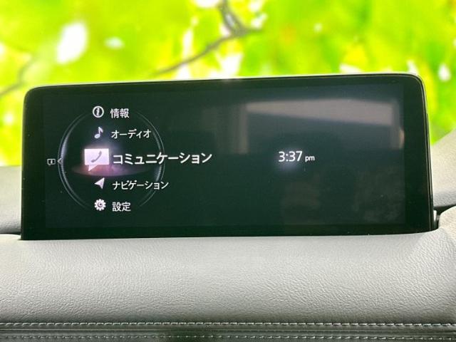 マツダ CX-5 2.5 25S Lパッケージ HDDナビ/衝突安全装置/シートヒーター 福岡県の詳細画像 その9