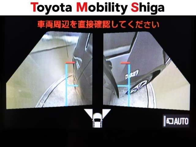 トヨタ プリウスPHV 1.8 S セーフティパッケージ フルセグSDナビ・ETC・バックカメラ付き 滋賀県の詳細画像 その16