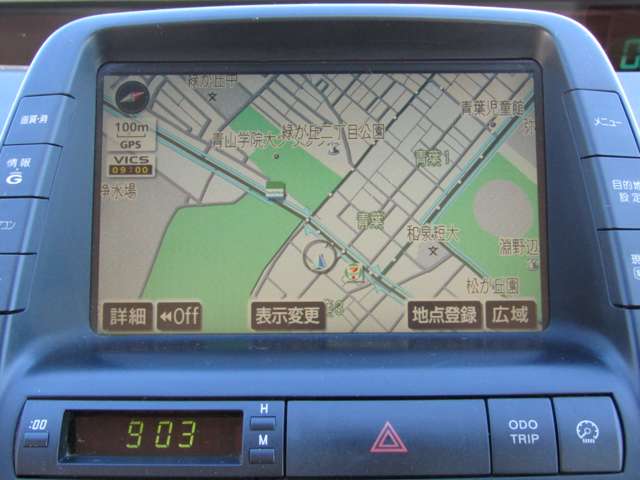 トヨタ プリウス 1.5 S ウェルキャブ 助手席回転スライドシート車 Aタイプ HDDナビ バックカメラ キーレス ETC 神奈川県の詳細画像 その12