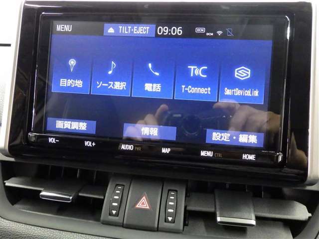 トヨタ RAV4 2.0 G Zパッケージ 4WD バックカメラ シートヒーター ETC クルコン 大分県の詳細画像 その15