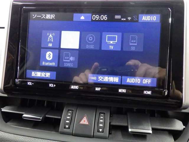 トヨタ RAV4 2.0 G Zパッケージ 4WD バックカメラ シートヒーター ETC クルコン 大分県の詳細画像 その16
