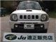 スズキ ジムニー 660 XL 4WD  栃木県の詳細画像 その2