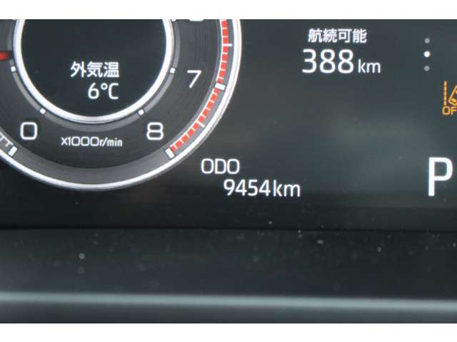 ダイハツ ロッキー 1.0 X 4WD スマートキー スマートアシスト 富山県の詳細画像 その18