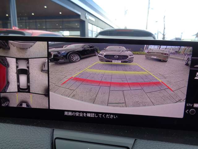 マツダ CX-60 3.3 XD Lパッケージ ディーゼルターボ 4WD  神奈川県の詳細画像 その20