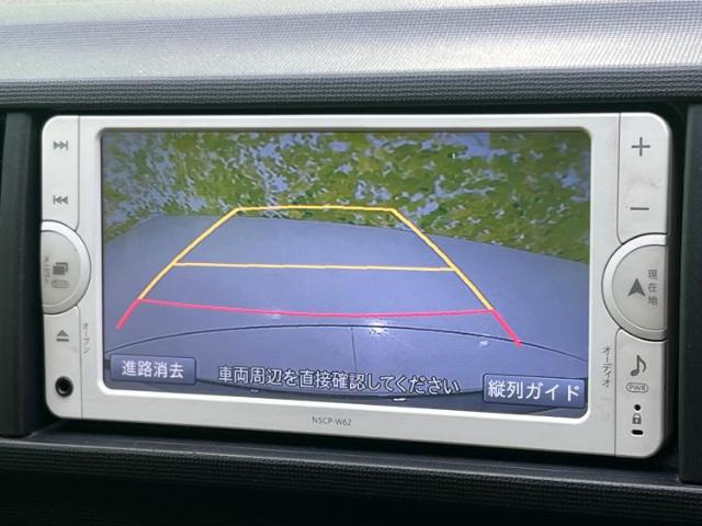 トヨタ パッソ 1.0 X クツロギ SDナビ/Bluetooth接続/ETC/EBD付ABS 埼玉県の詳細画像 その11