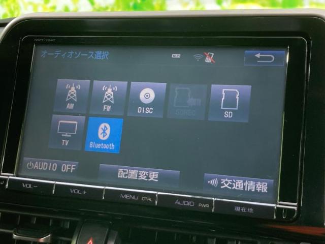 トヨタ C-HR ハイブリッド 1.8 G 9インチSDナビ/衝突安全装置 愛知県の詳細画像 その11