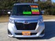 トヨタ ルーミー 1.0 X S ナビフルセグTV パワースライド 鹿児島県の詳細画像 その2